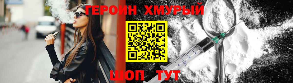 Гашиш  Марихуана  COCAIN  Где купить наркотики?  Мефедрон кристаллы  Кунгур  MDMA  Вход с VPN  A PVP СК кристаллы 