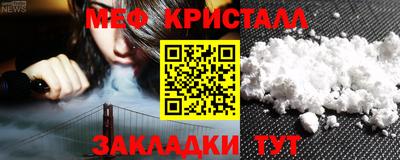 прущие грибы Гусев