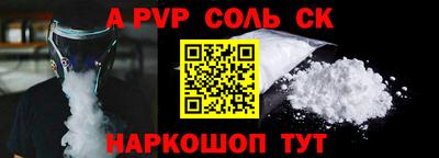 прущие грибы Гусев