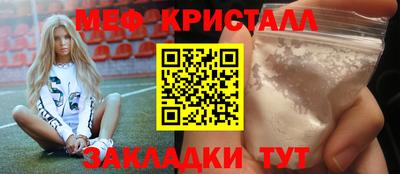 прущие грибы Гусев