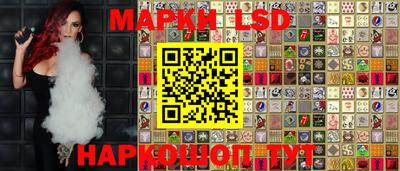 шишки Гусиноозёрск