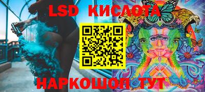 прущие грибы Гусев
