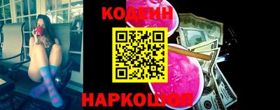 прущие грибы Гусев