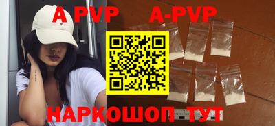прущие грибы Гусев