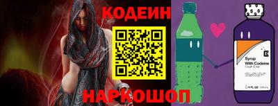 прущие грибы Гусев