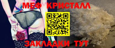 прущие грибы Гусев