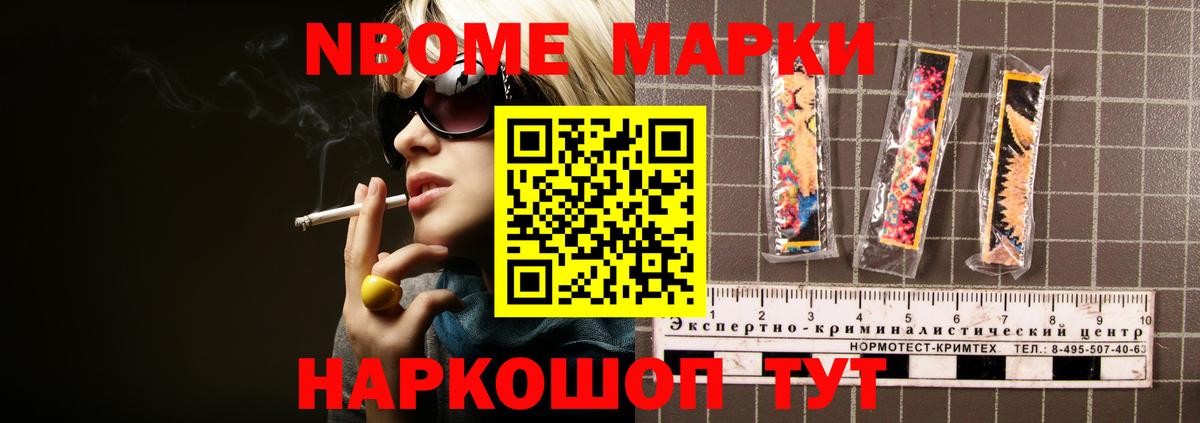 Лсд 25 экстази ecstasy  Лсд 25 экстази кислота  Кунгур  Вход с VPN 